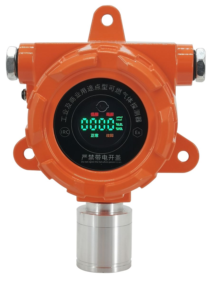 Point-type combustible gas detector (explosion-proof)