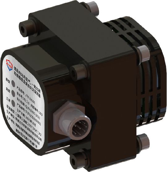 Multi-sensor detector (detachable)