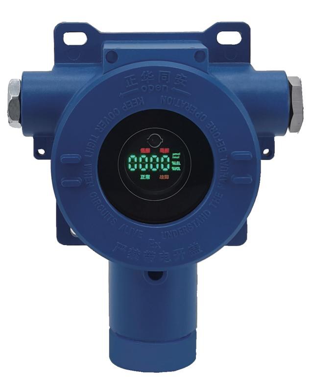 Point-type combustible gas detector (GTYQ-ZH)