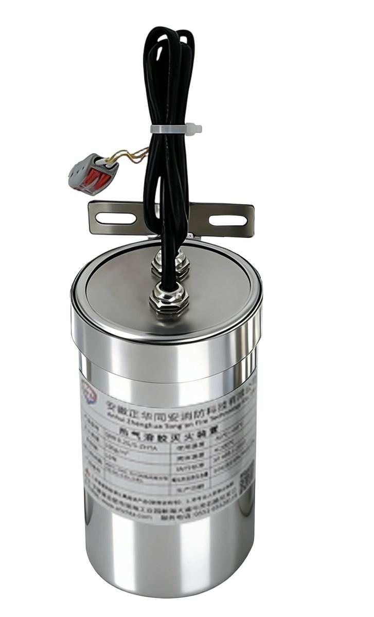 Condensed aerosol generator