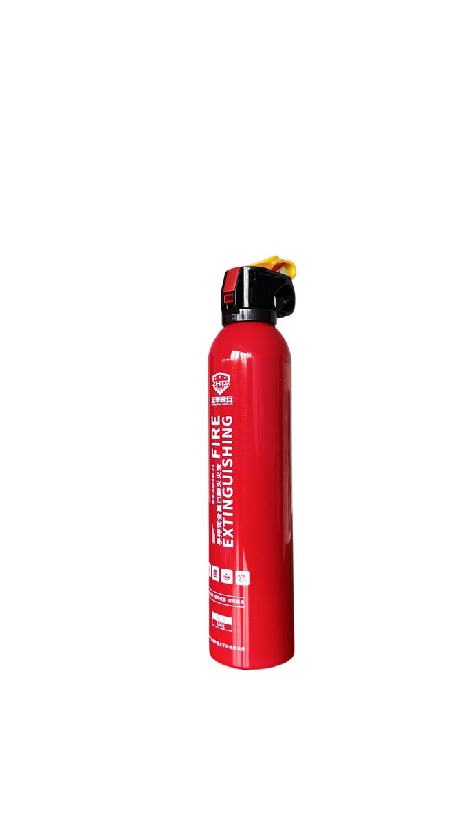 Portable aerosol fire extinguisher