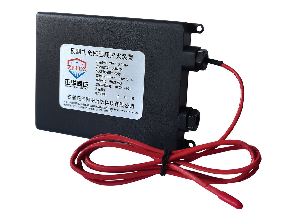 Non-pressurized pre-engineered unit for battery packs