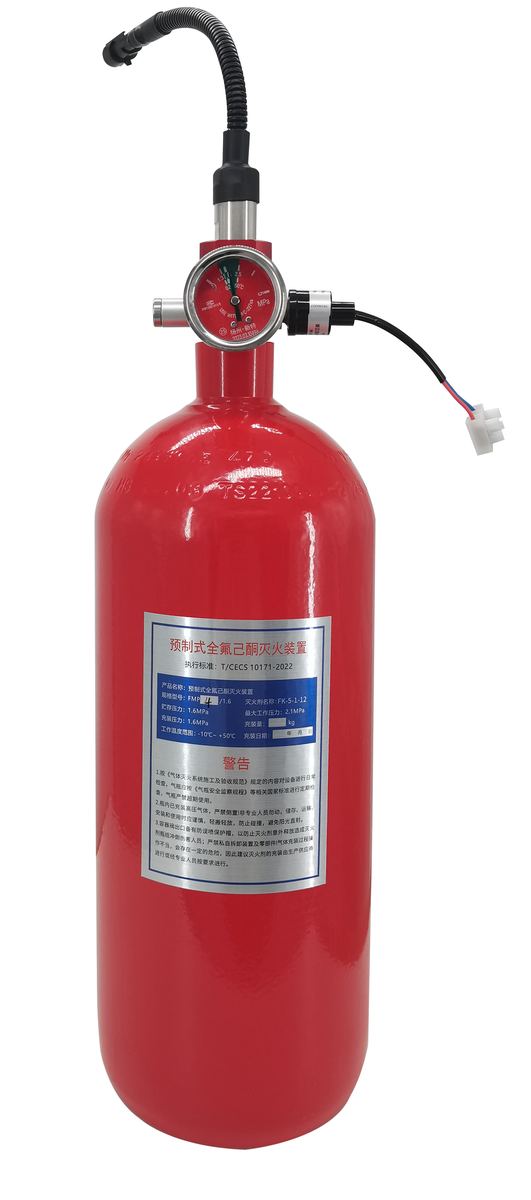 Pre-engineered FK-5-1-12 unit (4 L cylinder)