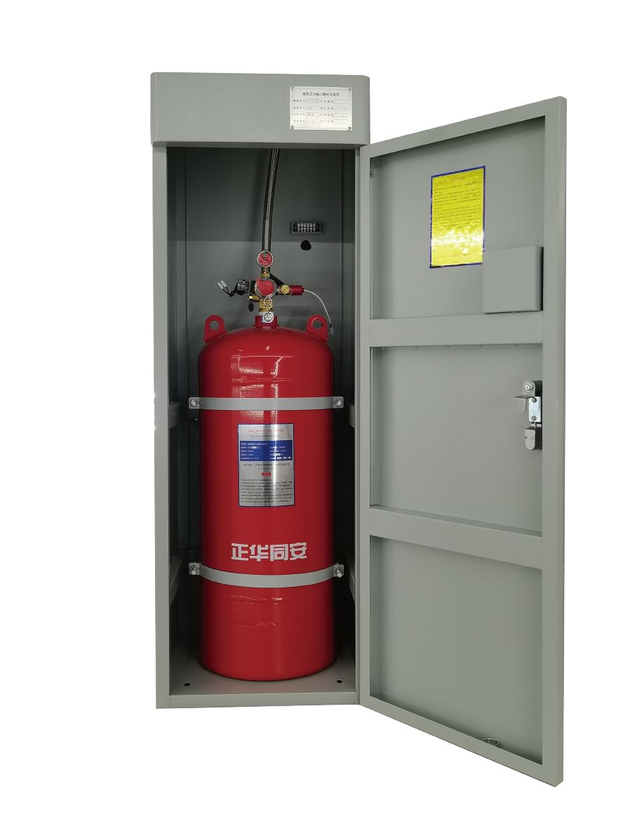 Multi-discharge FK-5-1-12 unit