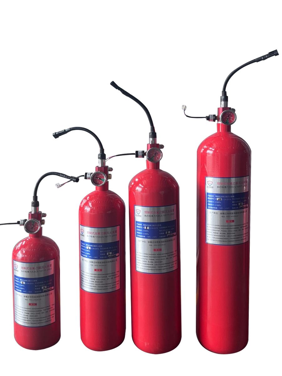 Pre-engineered compact cylinder unit (non-stored pressure)