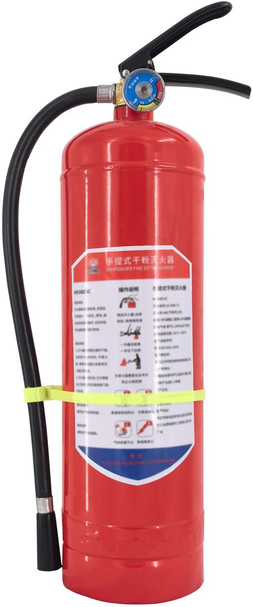 Portable dry powder extinguisher (4 kg)