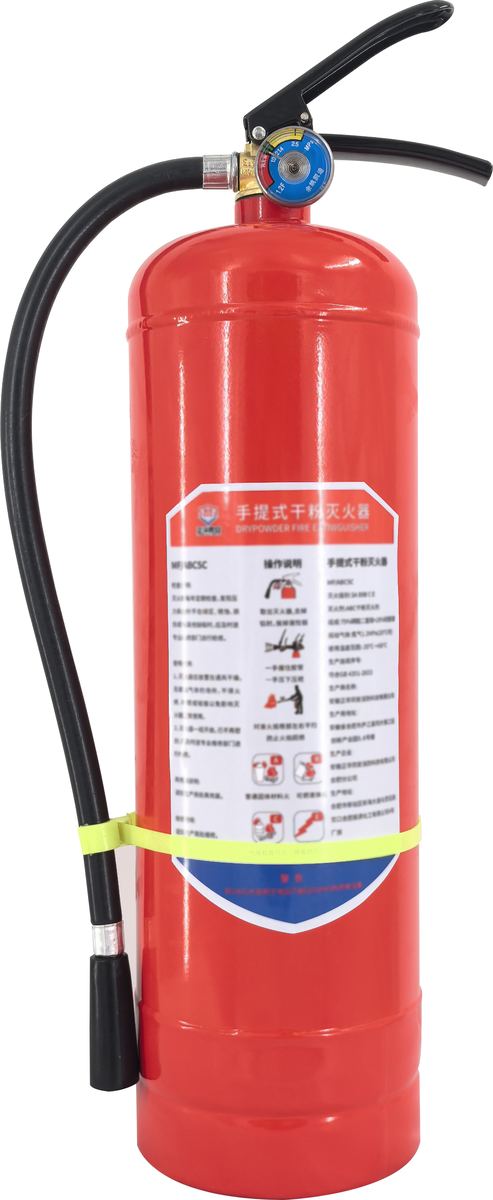 Portable dry powder extinguisher (5 kg)
