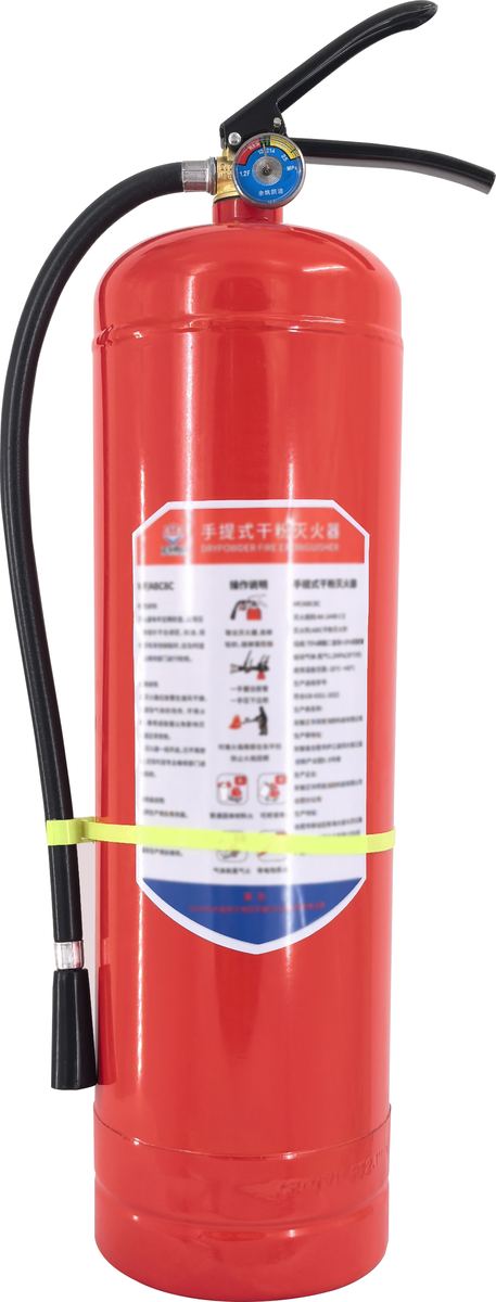 Portable dry powder extinguisher (8 kg)