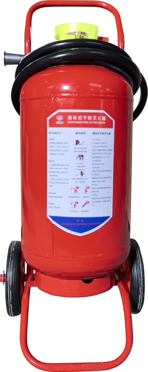 Portable dry powder extinguisher