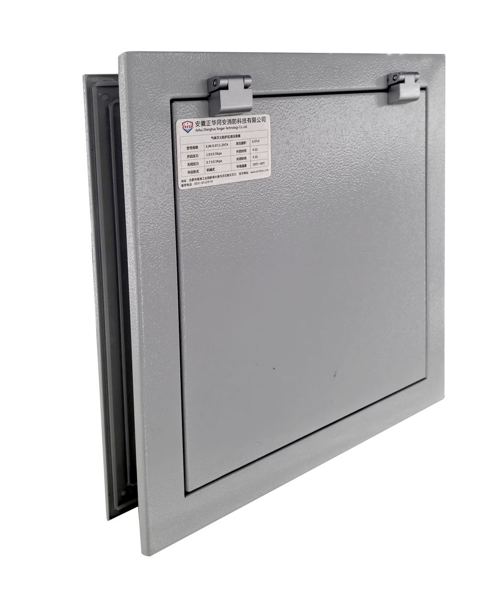 Pressure relief vent for ESS containers